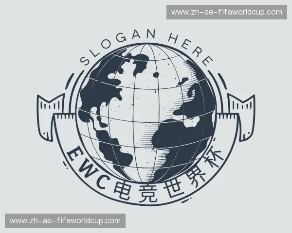 知道ewc电竞世界杯